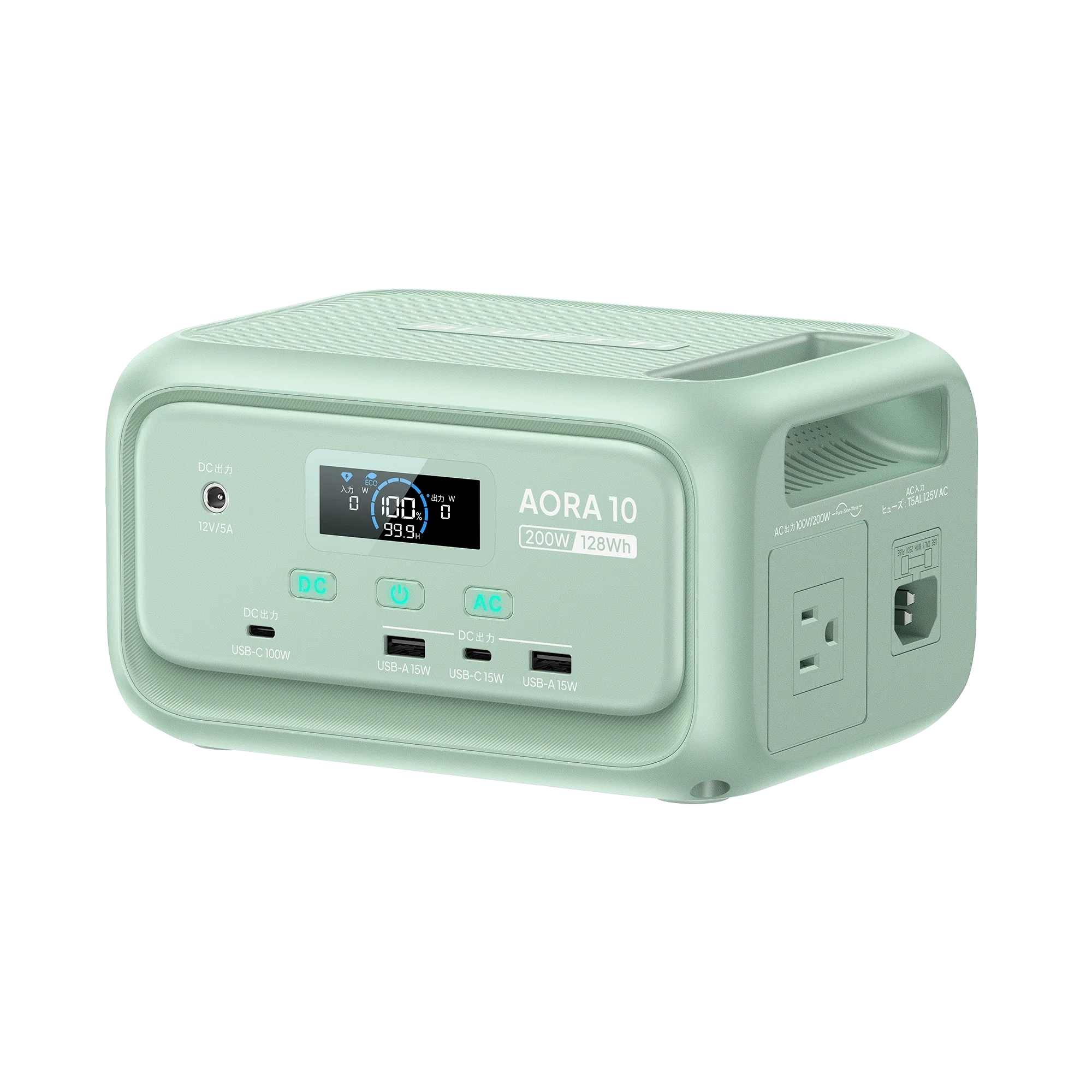 BLUETTI_AORA 10_商品説明画像_03